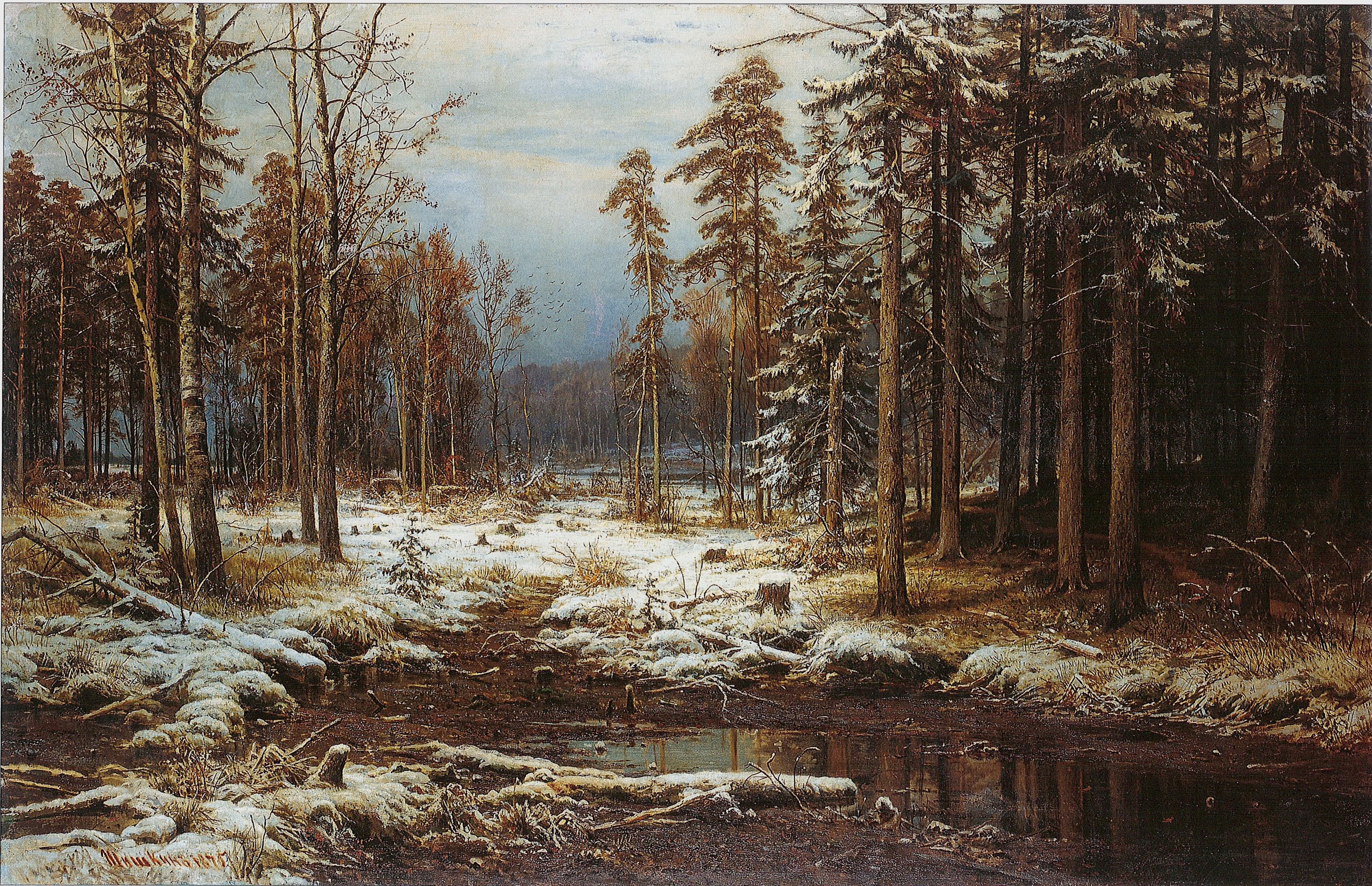 Шишкин. Первый снег. 1875