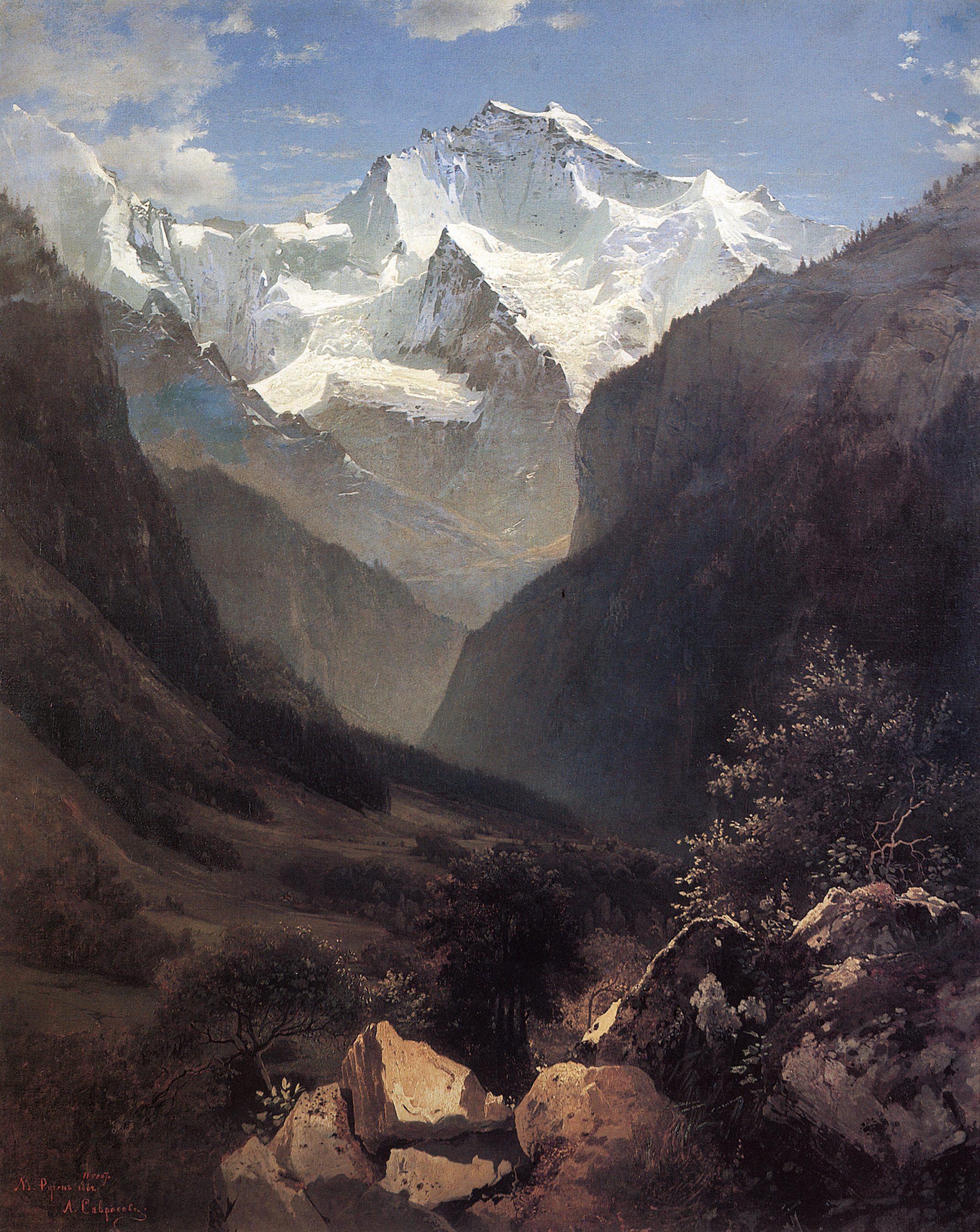 Саврасов. Вид в Швейцарских Альпах (Гора Малый Рухен). 1862