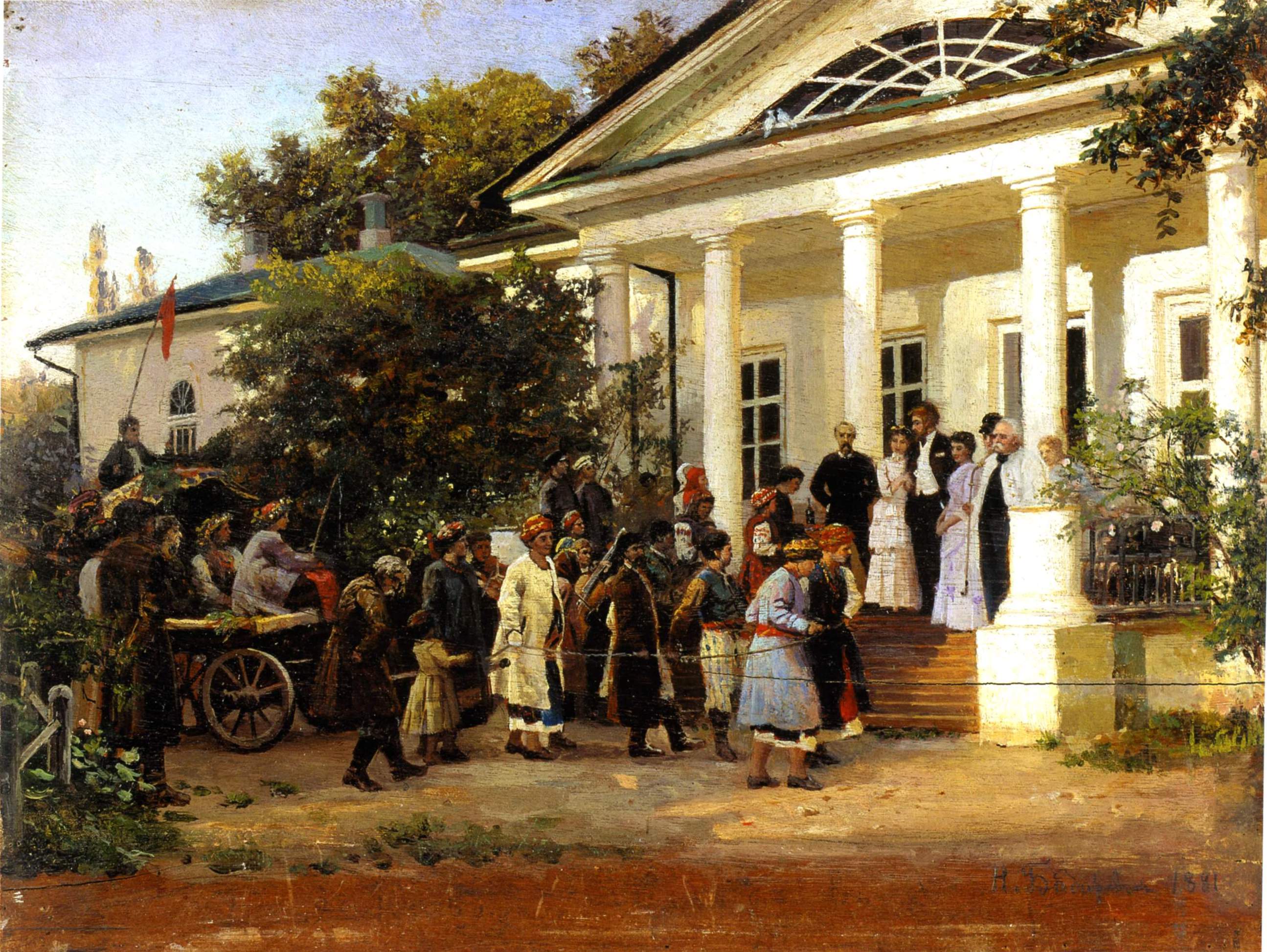 Бодаревский. Свадьба в Малороссии. (Понедельник, молодые у помещика) . 1881